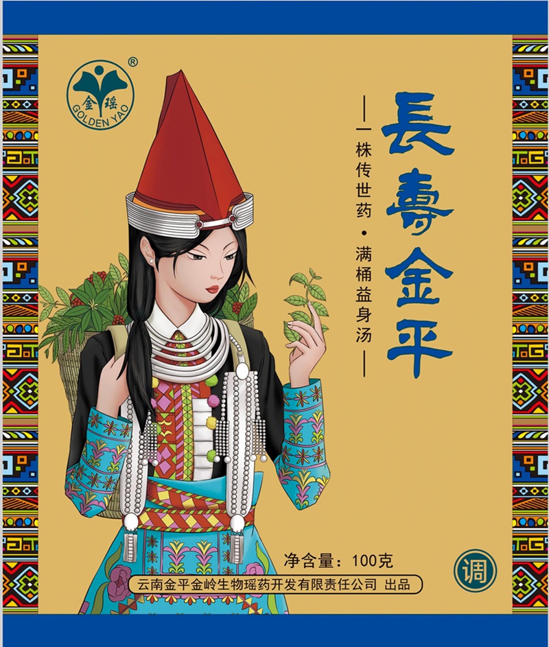 泡澡 (7).jpg