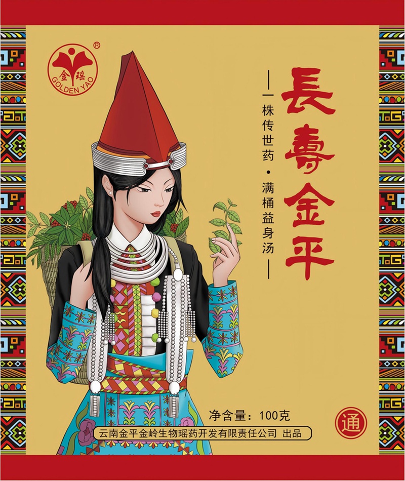 泡澡 (4).jpg