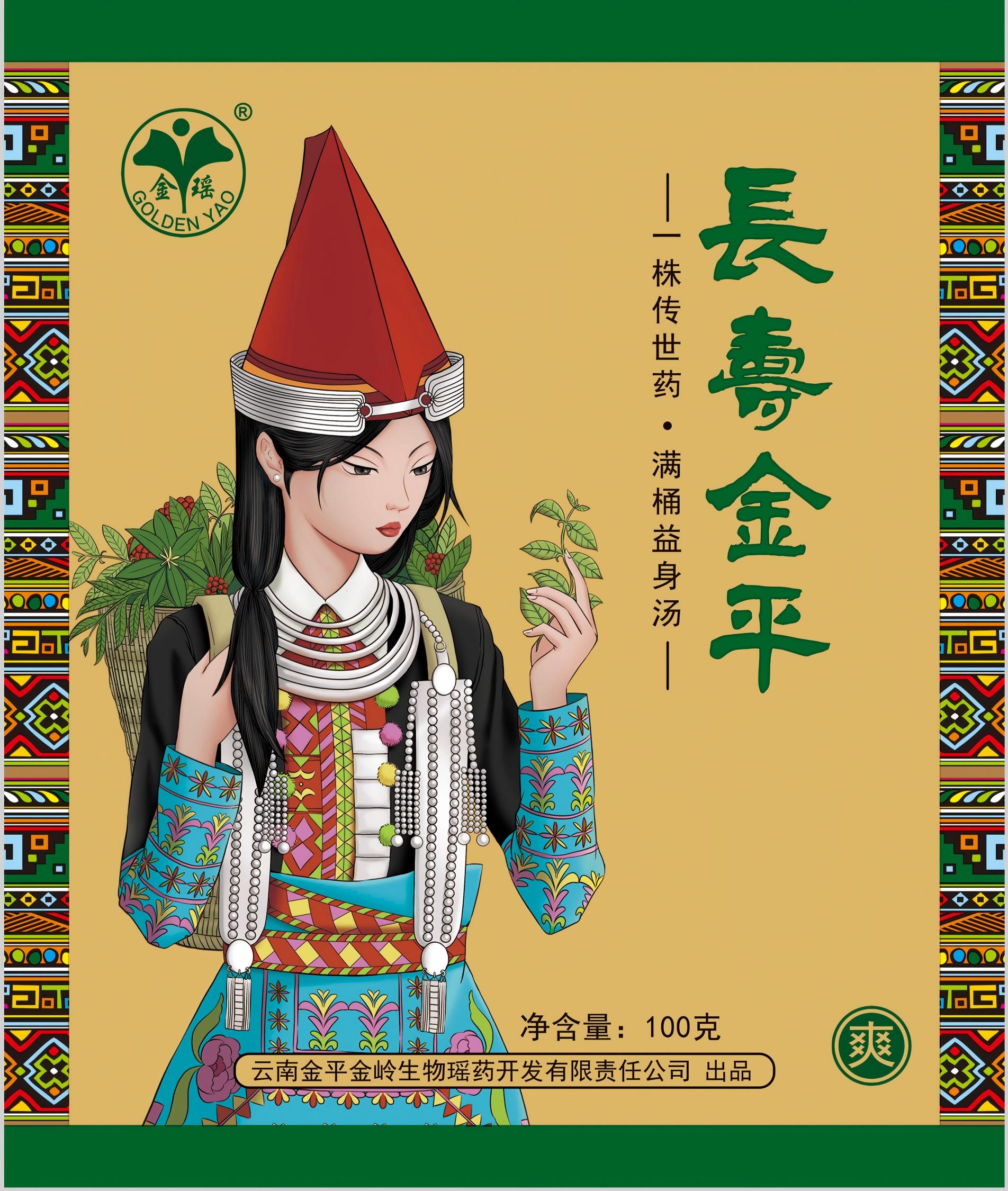 泡澡 (1).jpg